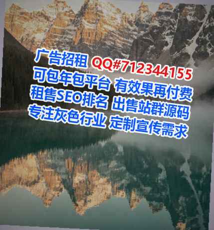 金牛捐卵设计门市部